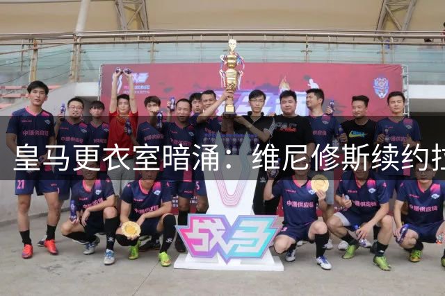 about image